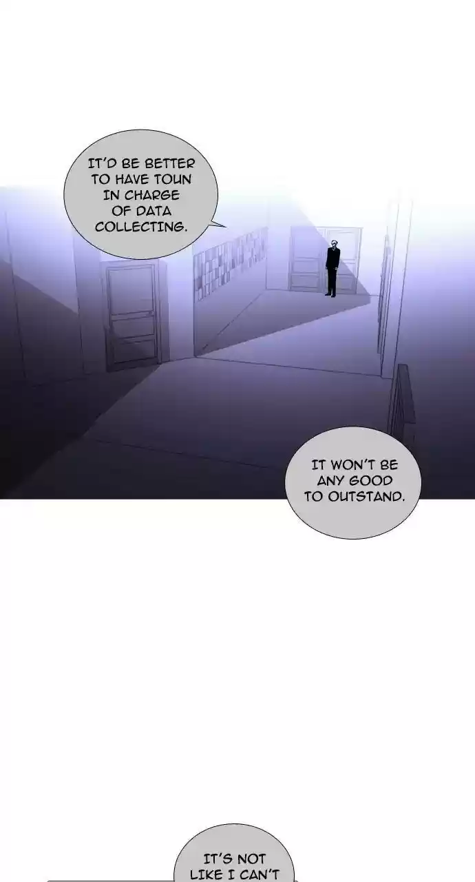 Trump (Ver1) Chapter 242