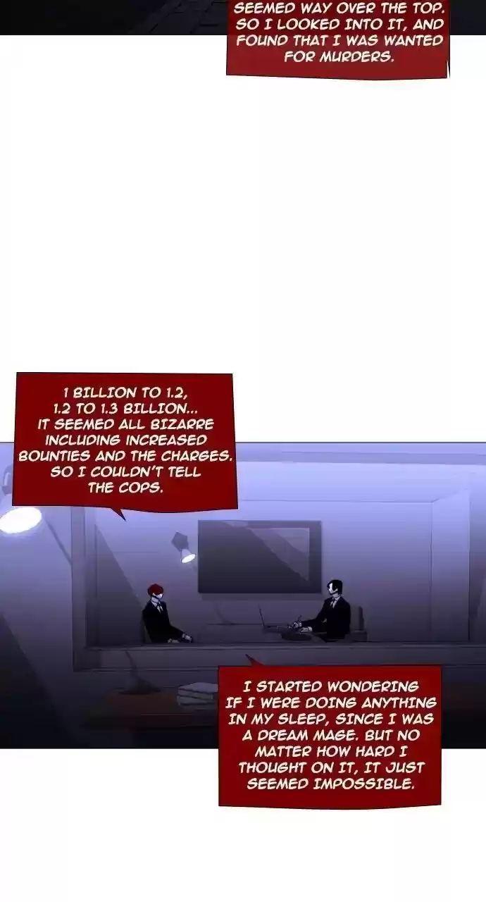 Trump (Ver1) Chapter 242