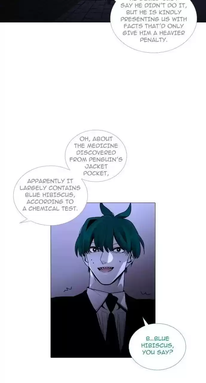 Trump (Ver1) Chapter 242