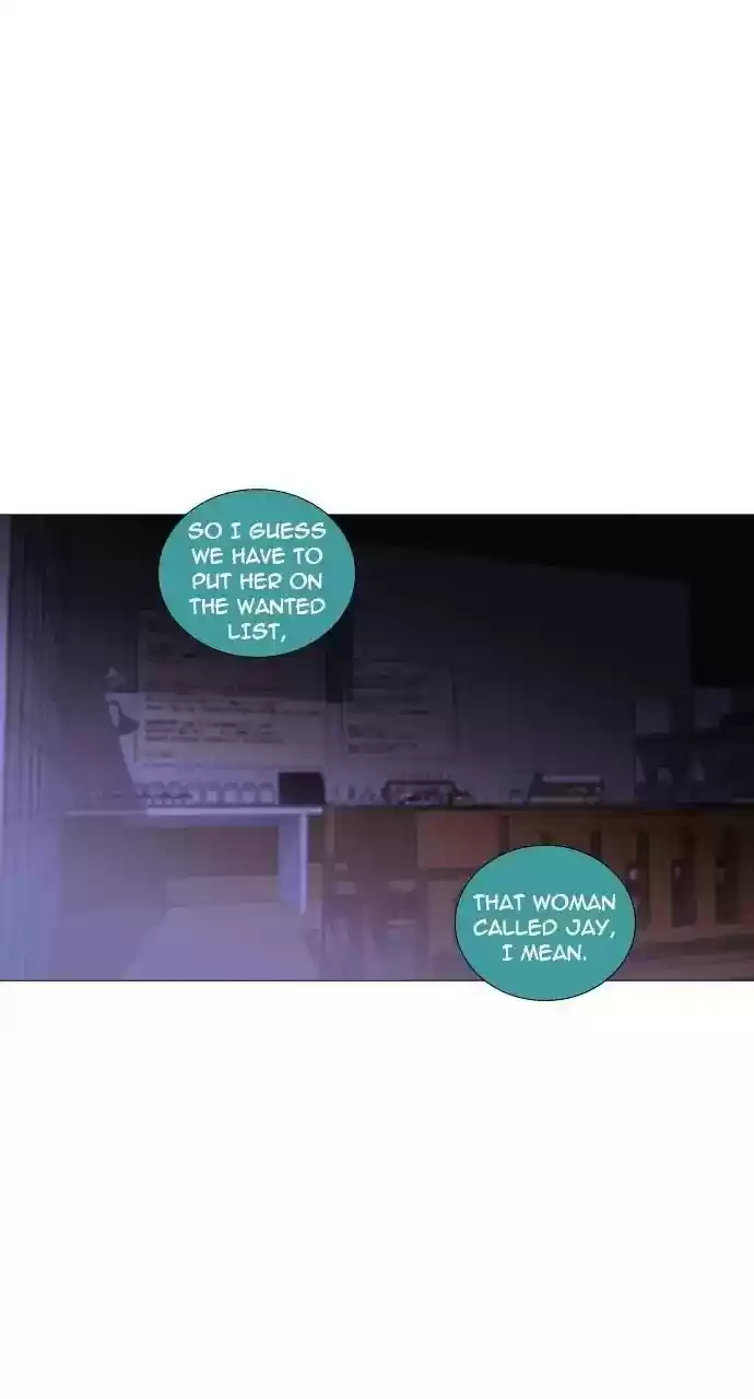 Trump (Ver1) Chapter 242