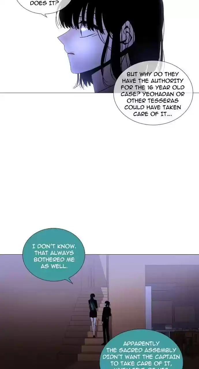 Trump (Ver1) Chapter 242