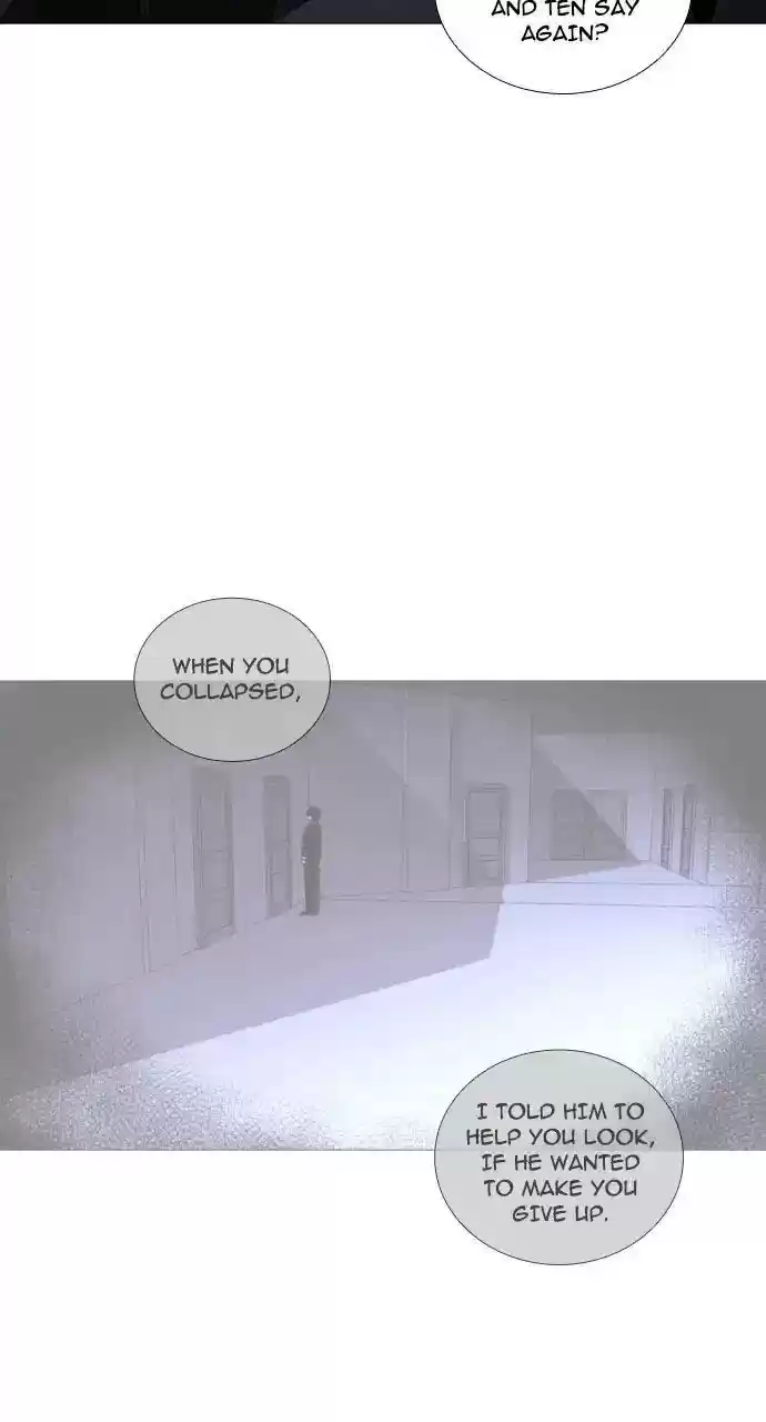 Trump (Ver1) Chapter 242