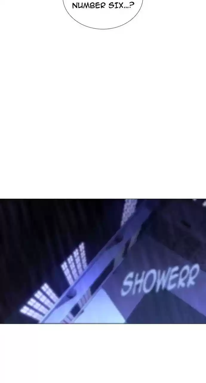 Trump (Ver1) Chapter 242