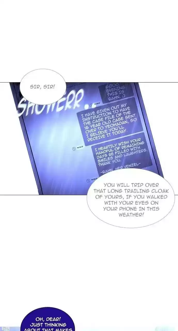 Trump (Ver1) Chapter 242