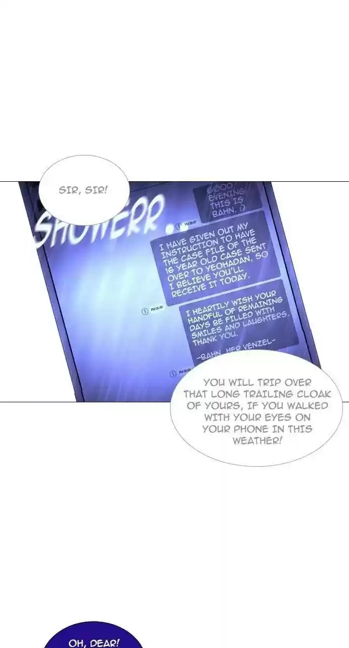 Trump (Ver1) Chapter 243