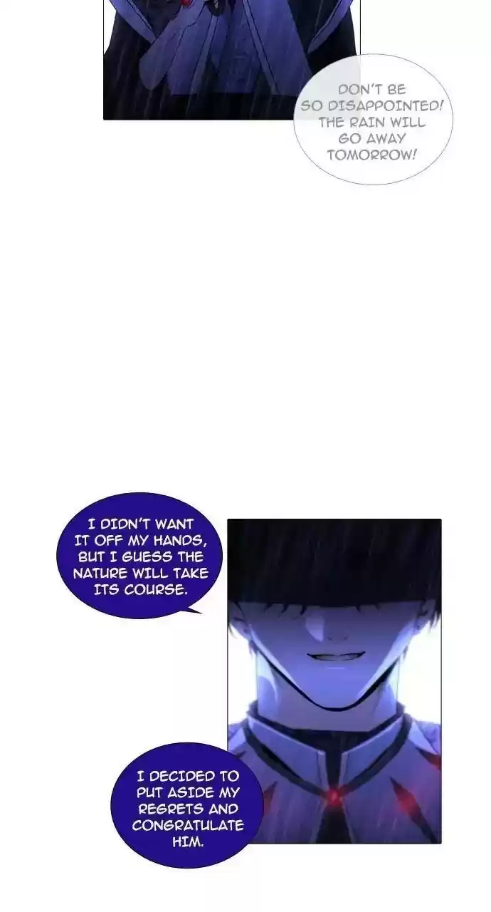 Trump (Ver1) Chapter 243