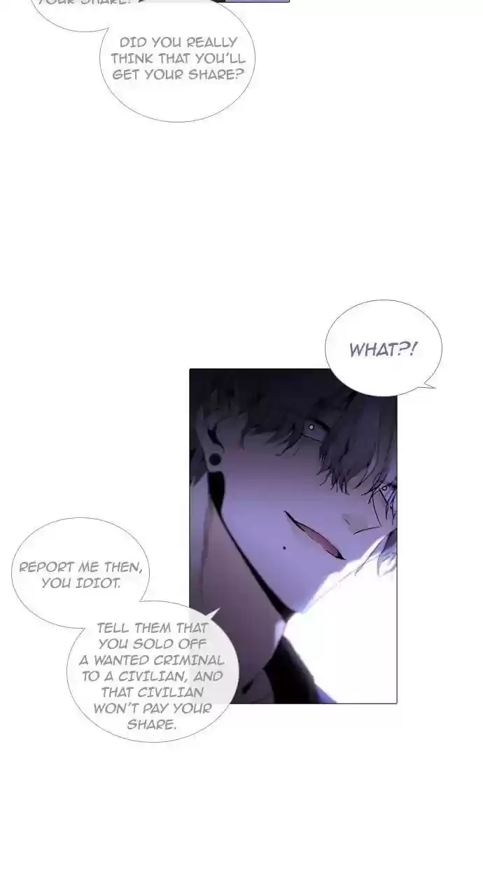 Trump (Ver1) Chapter 243