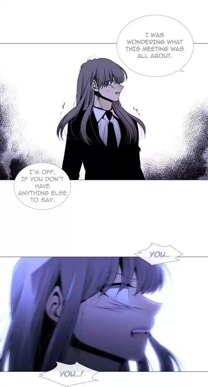 Trump (Ver1) Chapter 243