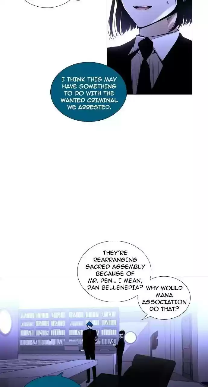 Trump (Ver1) Chapter 243