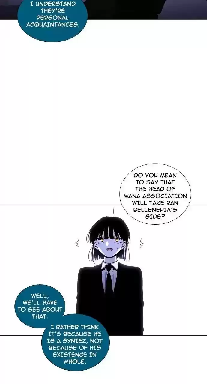 Trump (Ver1) Chapter 243