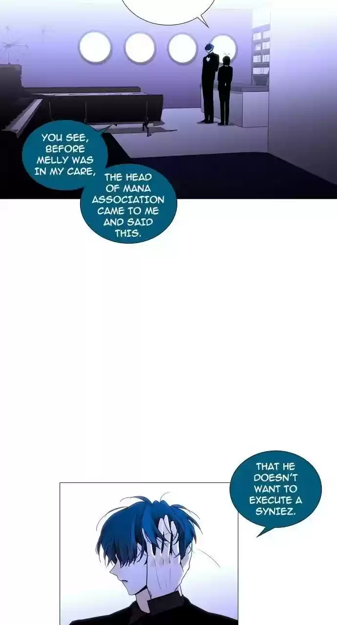 Trump (Ver1) Chapter 243