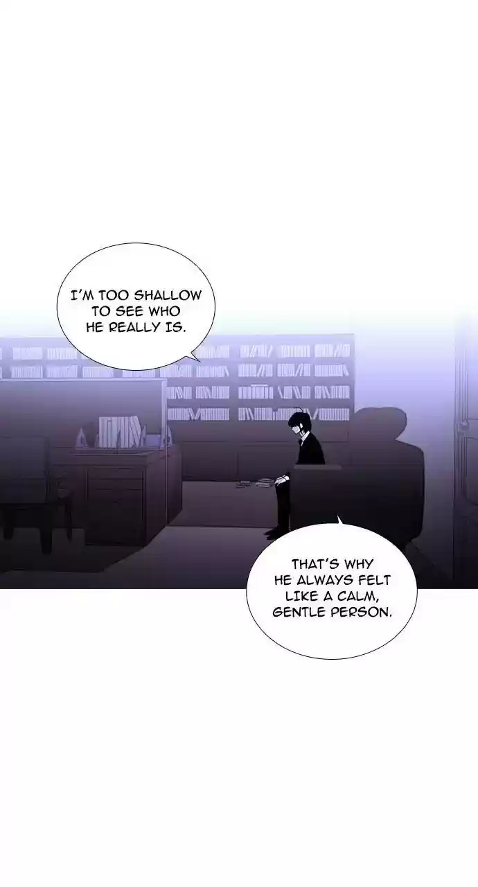 Trump (Ver1) Chapter 243