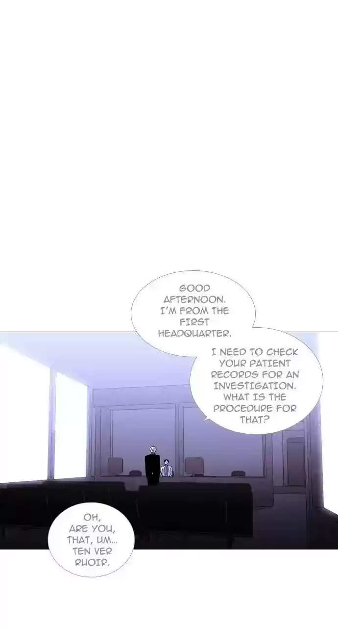 Trump (Ver1) Chapter 243