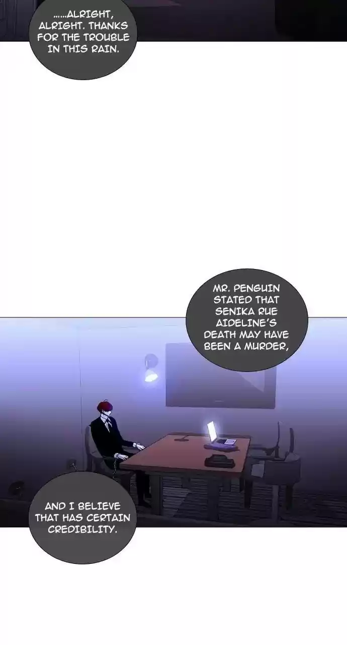 Trump (Ver1) Chapter 243