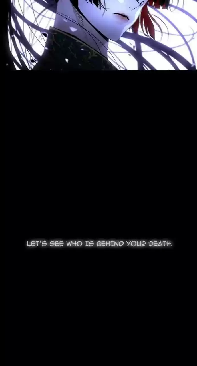 Trump (Ver1) Chapter 243