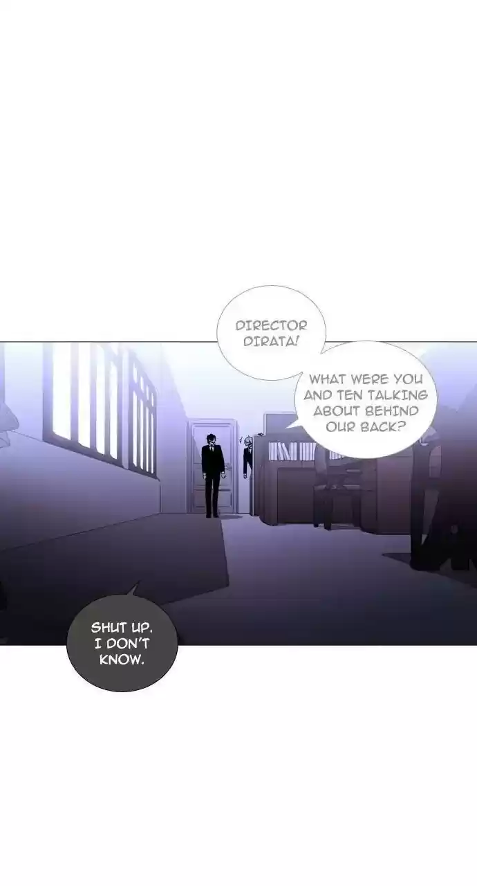 Trump (Ver1) Chapter 244