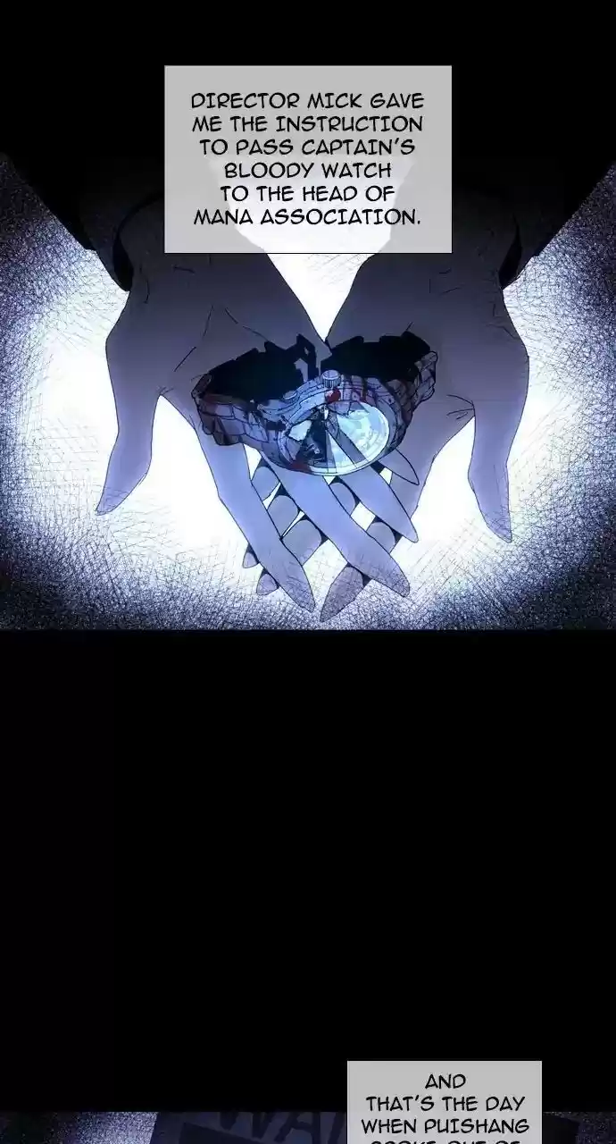 Trump (Ver1) Chapter 244