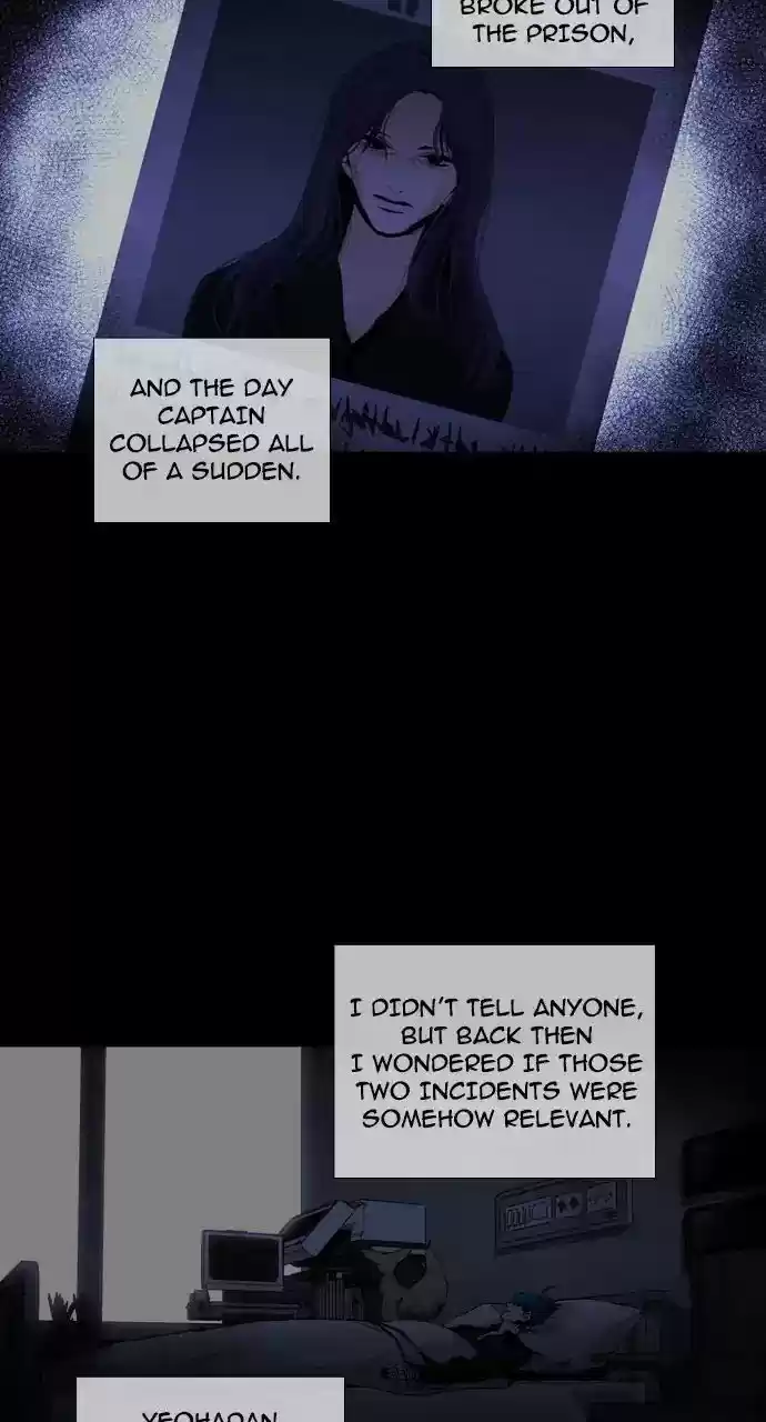 Trump (Ver1) Chapter 244