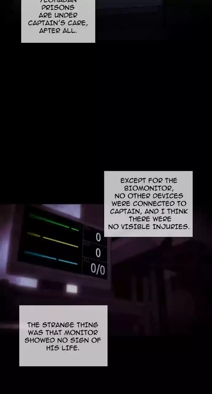 Trump (Ver1) Chapter 244