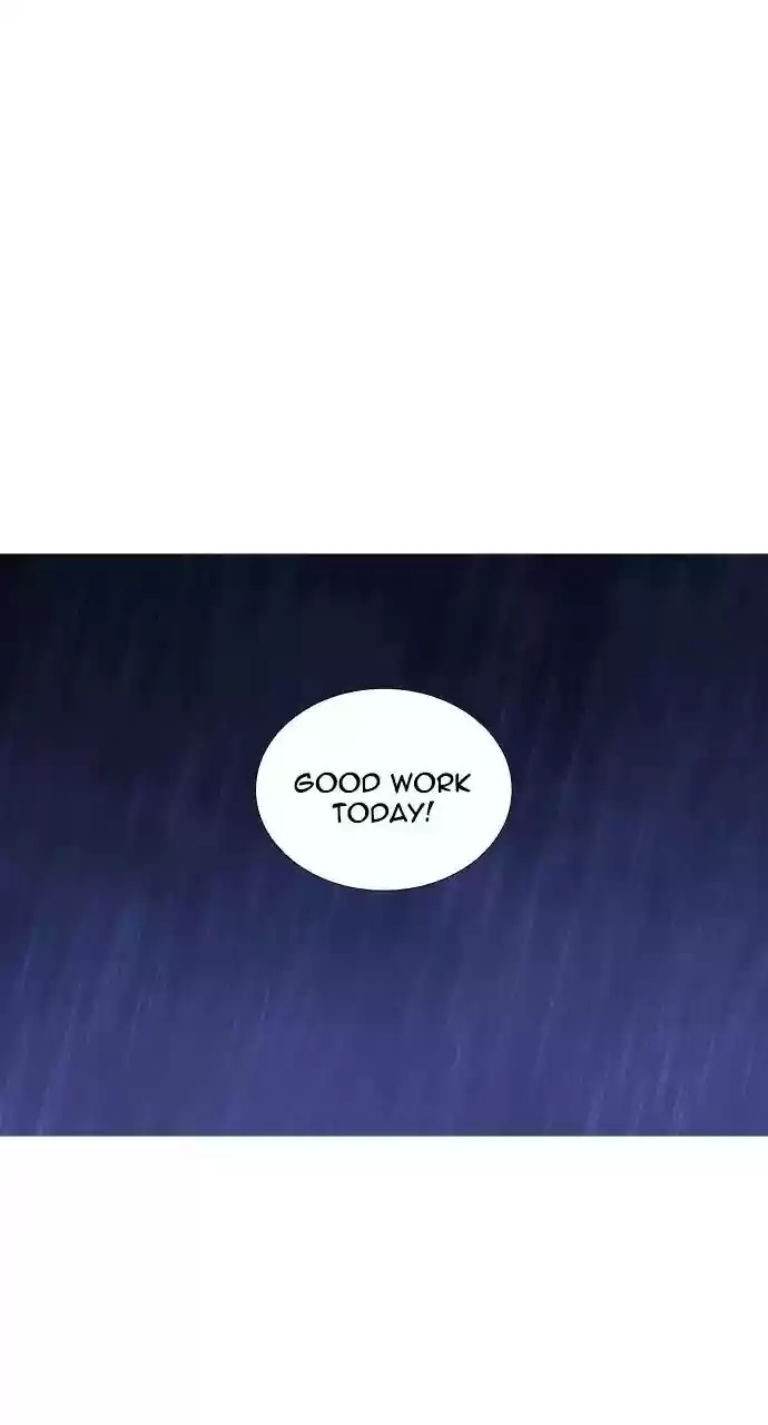 Trump (Ver1) Chapter 244