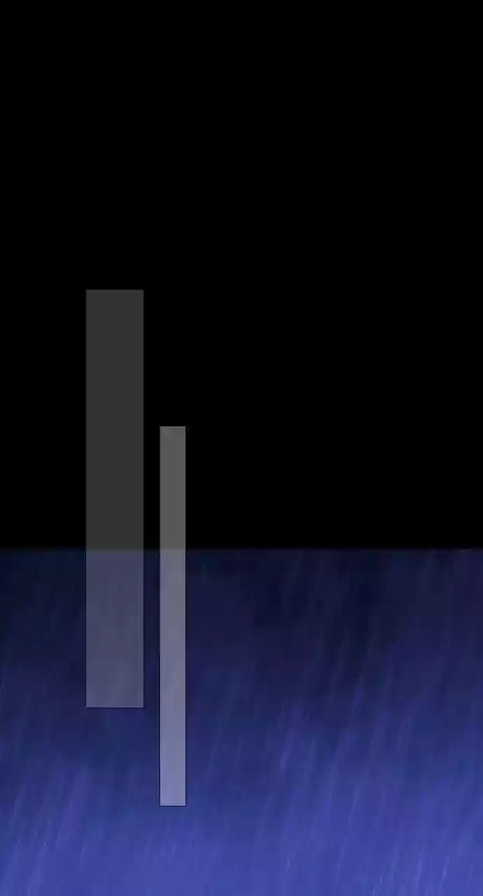 Trump (Ver1) Chapter 245