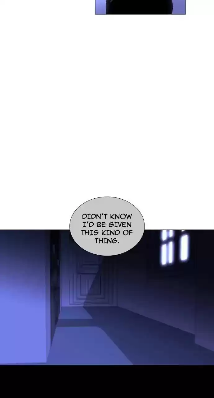 Trump (Ver1) Chapter 245