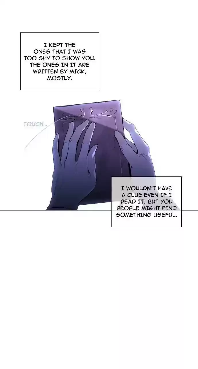 Trump (Ver1) Chapter 245