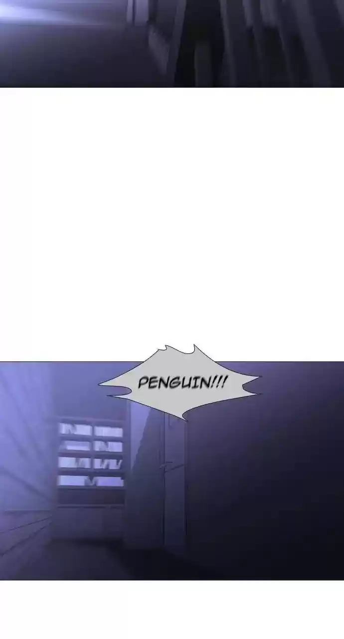 Trump (Ver1) Chapter 245