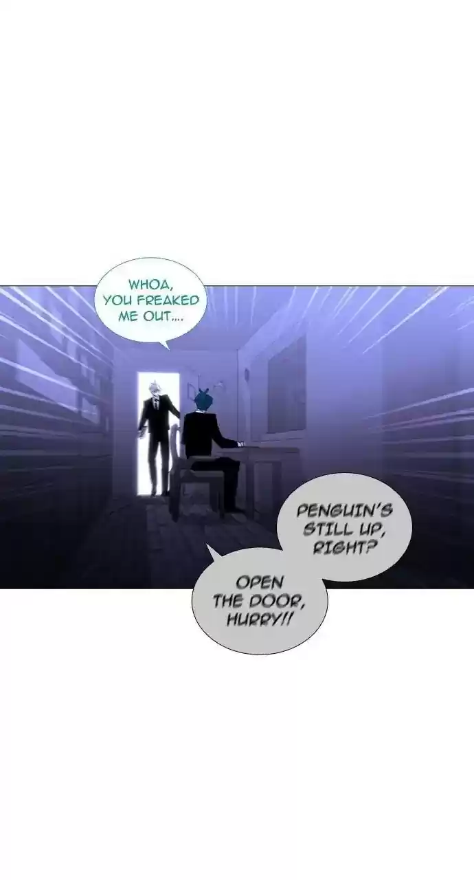 Trump (Ver1) Chapter 245