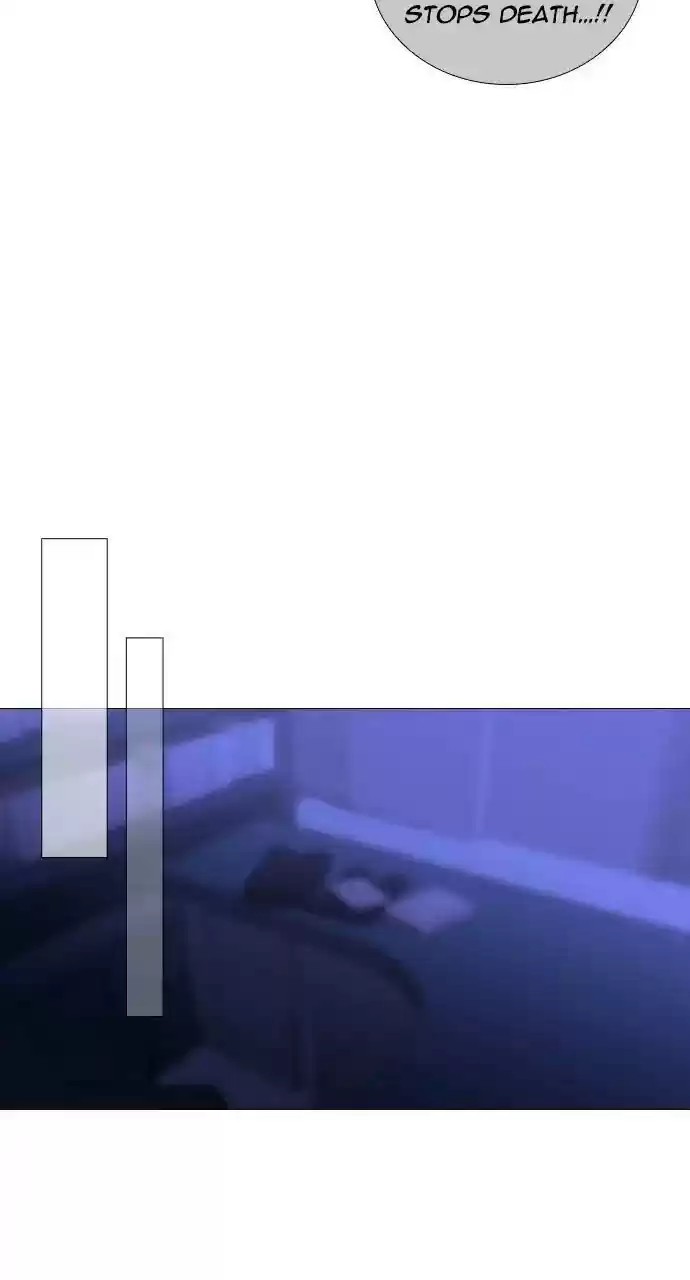 Trump (Ver1) Chapter 245