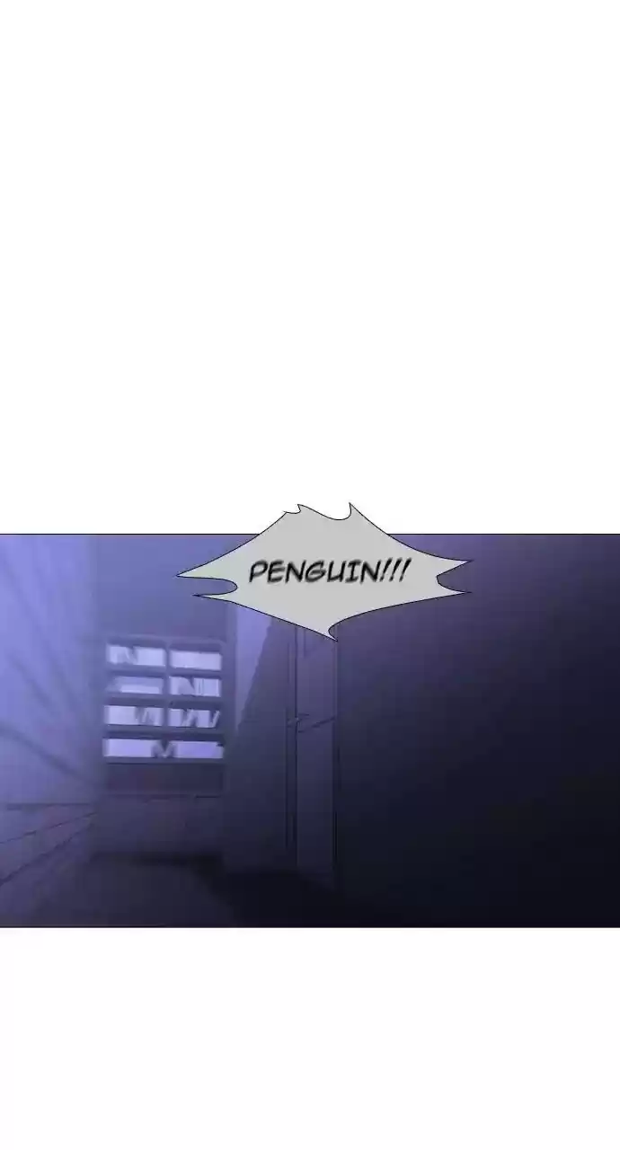 Trump (Ver1) Chapter 246