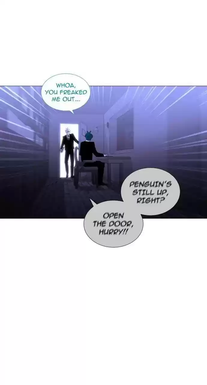 Trump (Ver1) Chapter 246