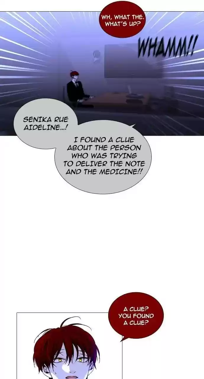 Trump (Ver1) Chapter 246