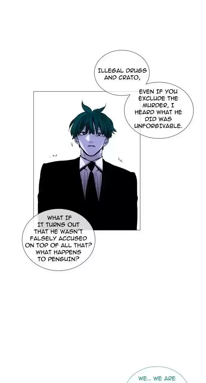 Trump (Ver1) Chapter 246