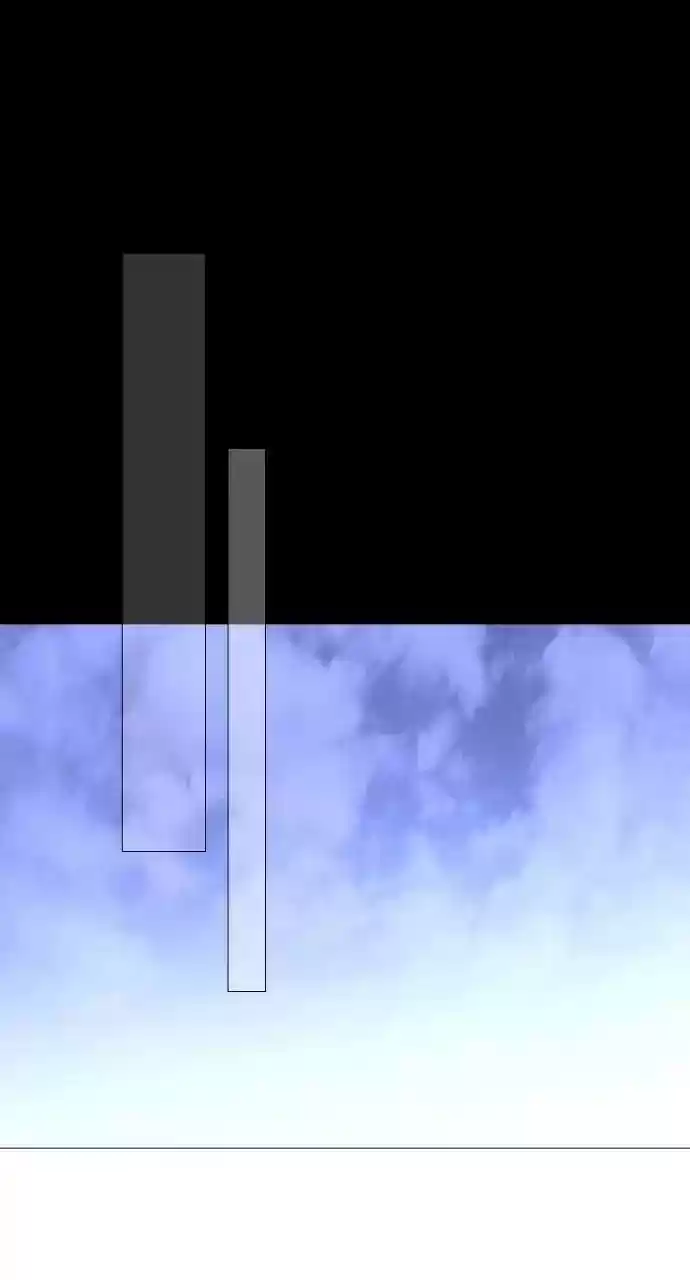 Trump (Ver1) Chapter 246