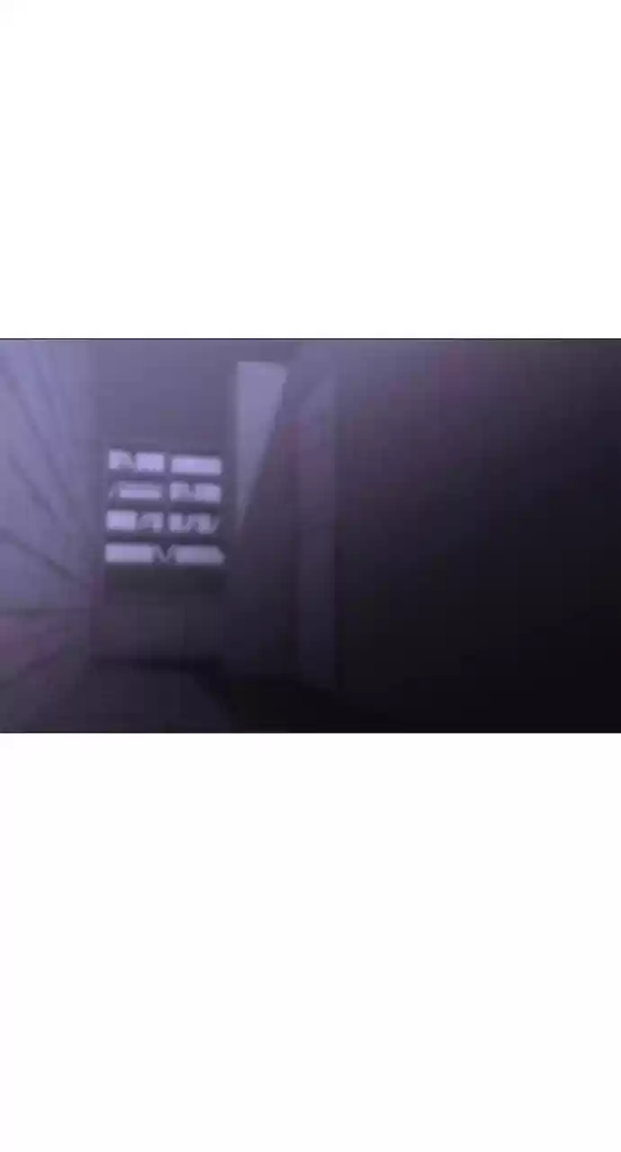 Trump (Ver1) Chapter 246