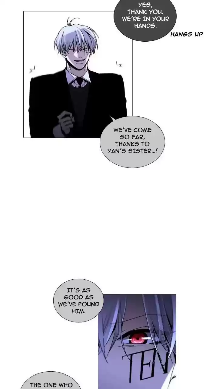 Trump (Ver1) Chapter 246