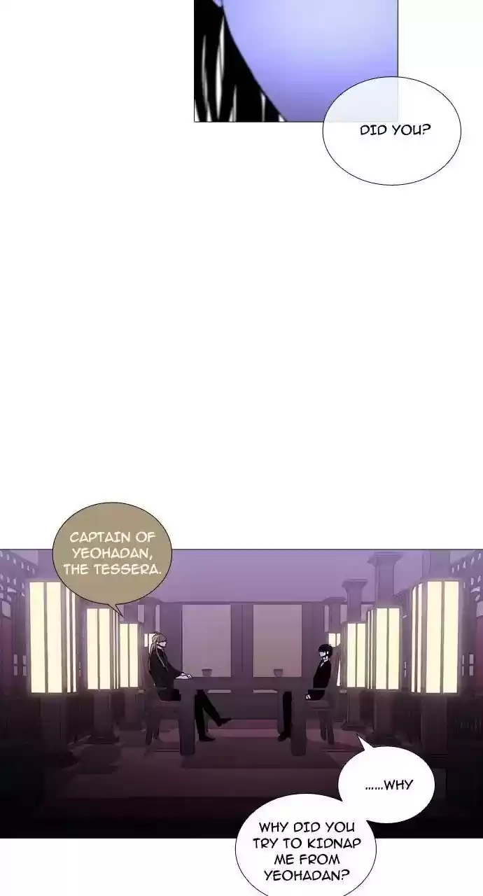 Trump (Ver1) Chapter 246