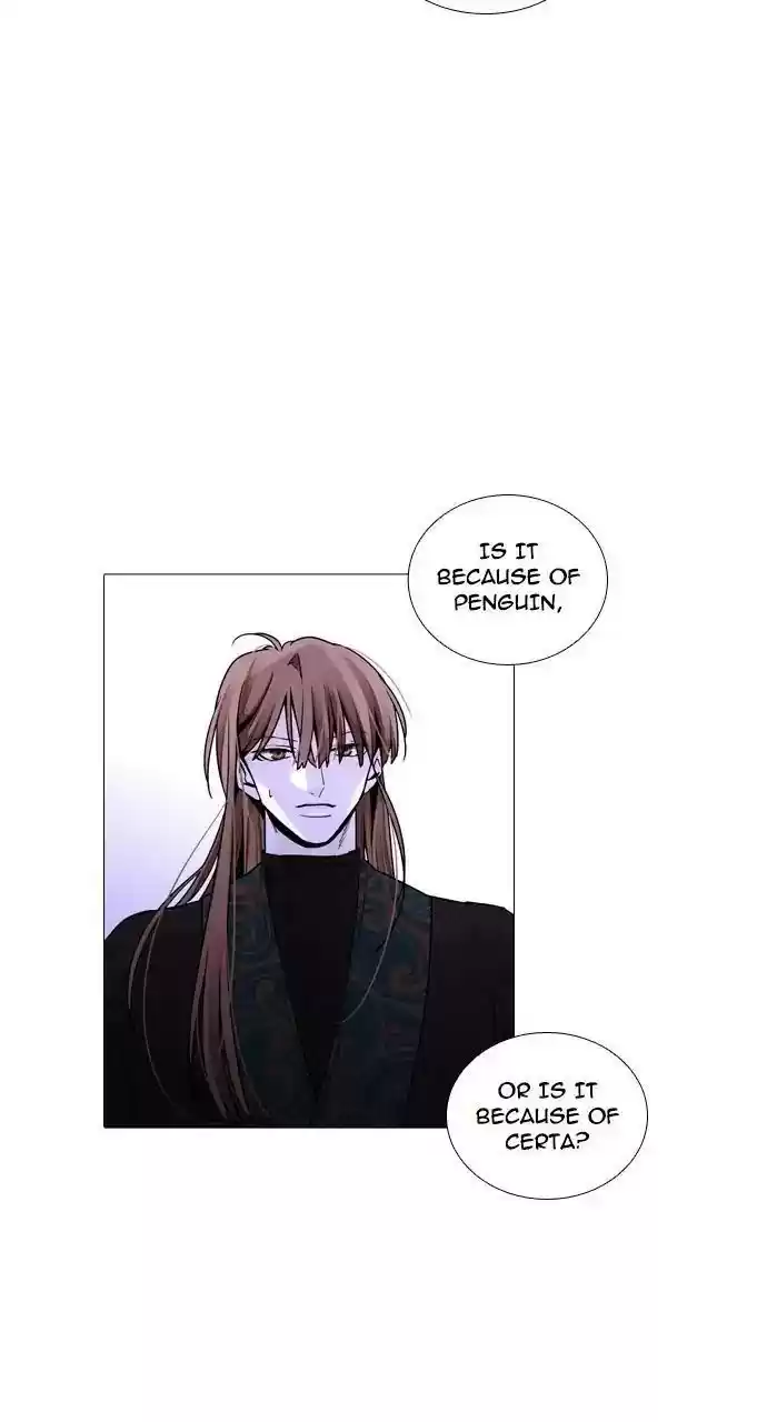 Trump (Ver1) Chapter 246