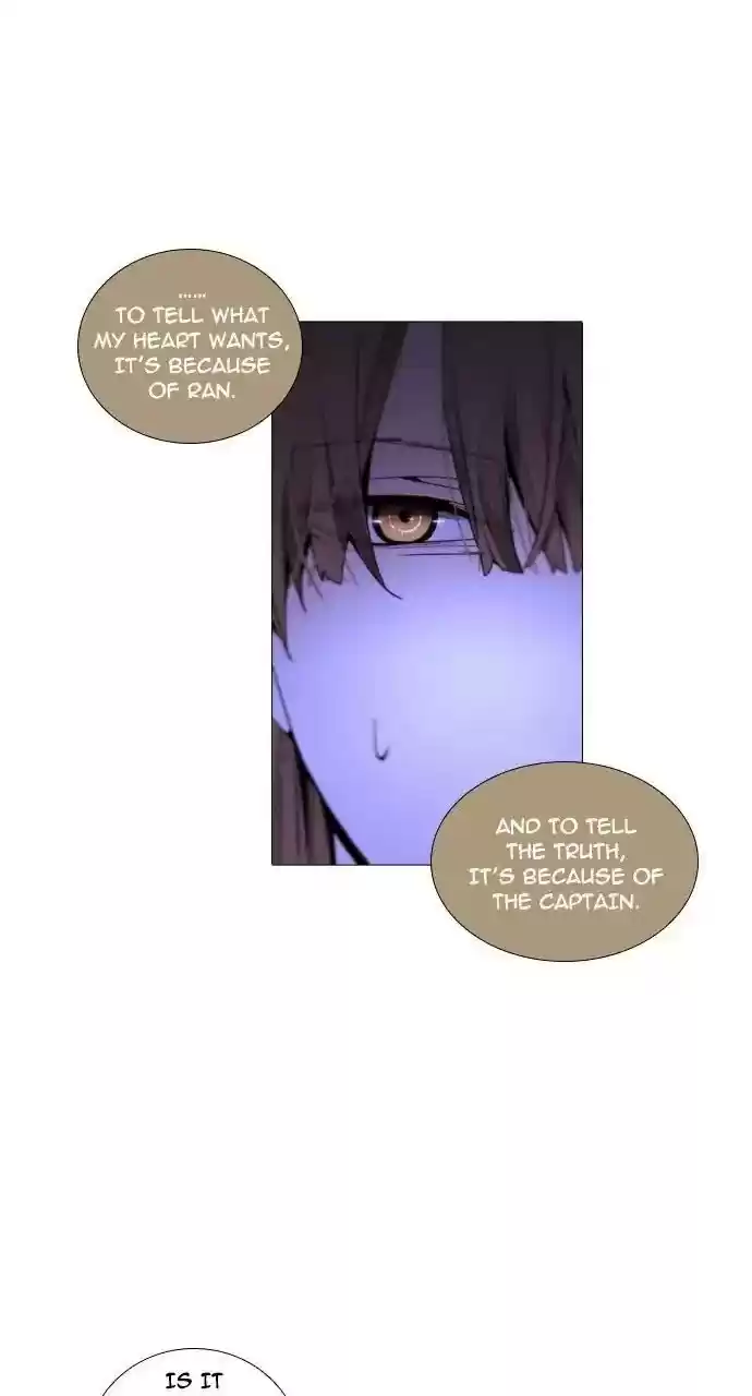 Trump (Ver1) Chapter 246