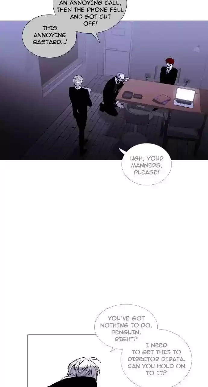 Trump (Ver1) Chapter 246