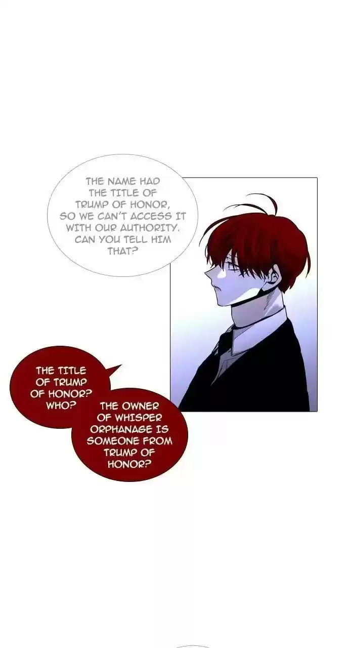 Trump (Ver1) Chapter 247