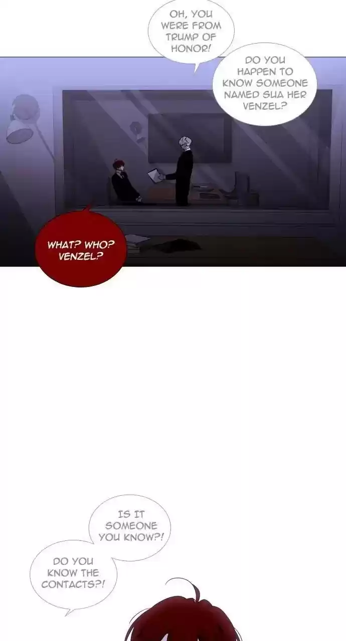 Trump (Ver1) Chapter 247