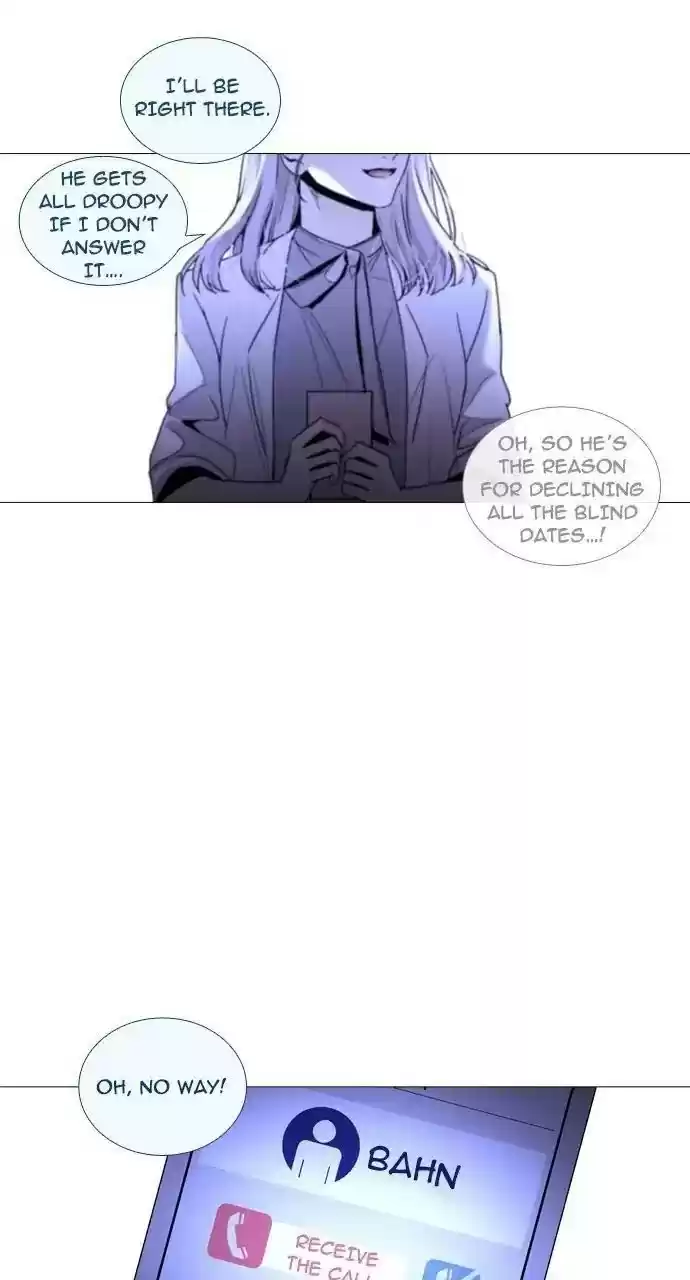 Trump (Ver1) Chapter 247