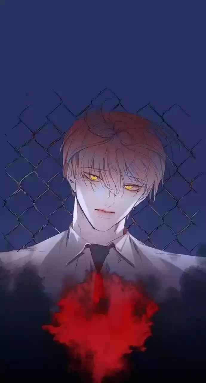 Trump (Ver1) Chapter 247