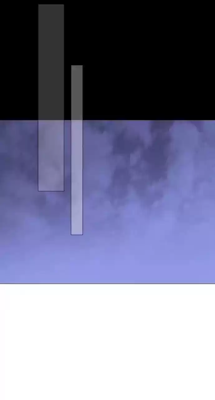 Trump (Ver1) Chapter 247