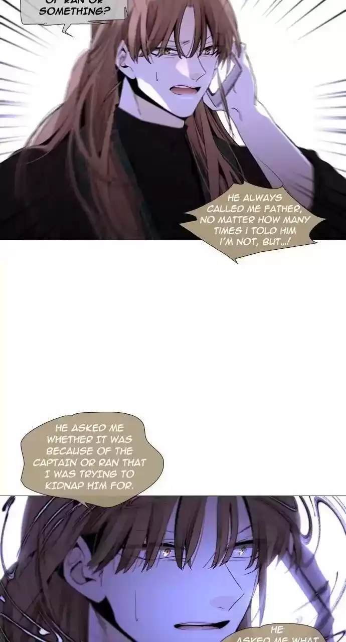 Trump (Ver1) Chapter 247