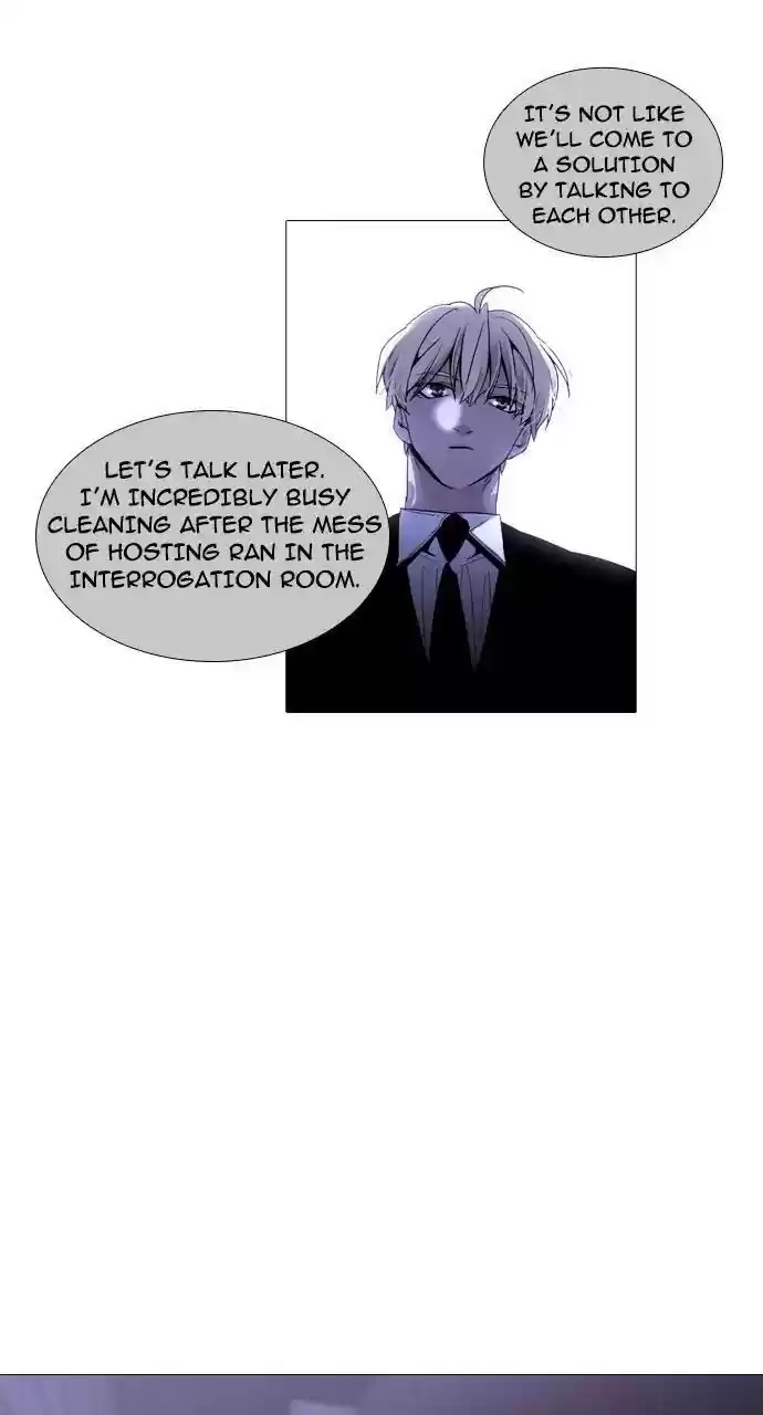 Trump (Ver1) Chapter 247