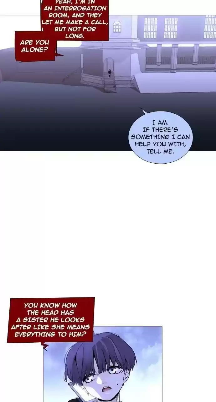 Trump (Ver1) Chapter 247