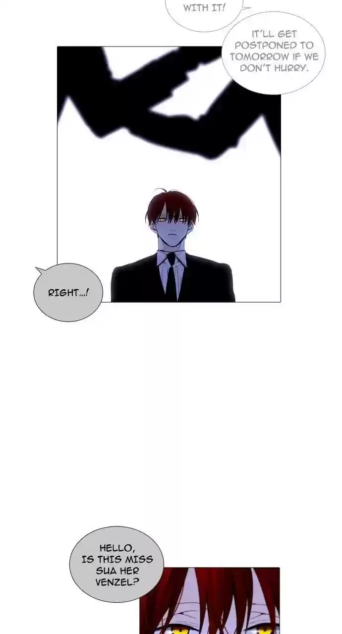 Trump (Ver1) Chapter 247